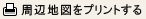 Ӓn}vg