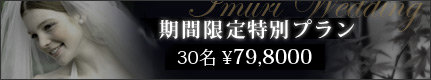CEGfBOv
30\598,000