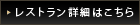 Xgڍׂ͂